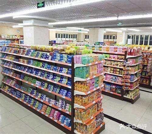辽叶e家是干什么的,辽叶e家超市-第2张图片 辽叶e家是干什么的,辽叶e家超市-第2张图片