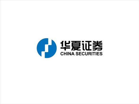 华夏证券还有吗-华夏证券好不好