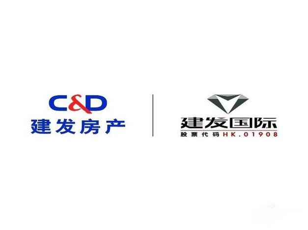 福州建发集团是国企吗-第2张图片