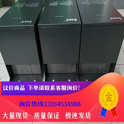 英威腾400电话多少-第2张图片