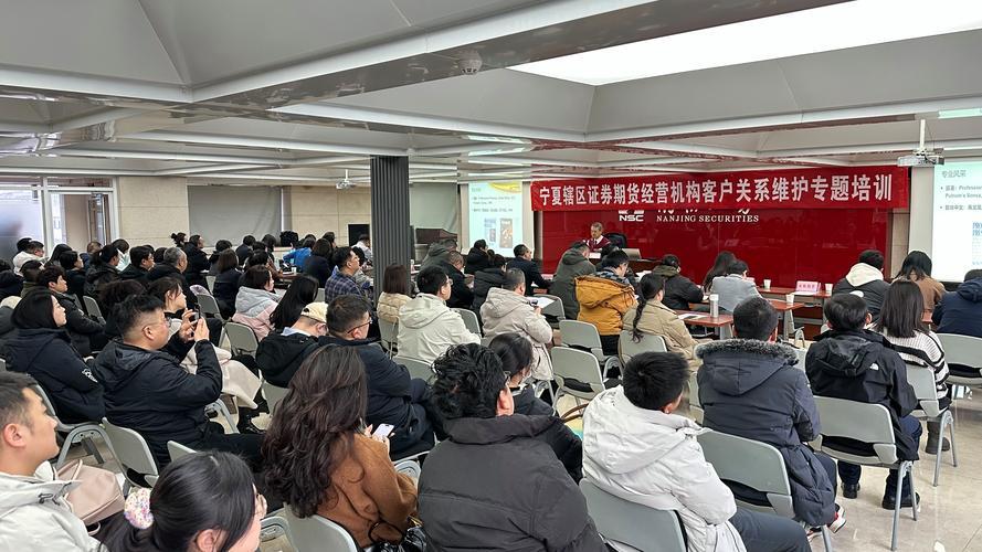 招商期货工作怎么样-第2张图片 招商期货工作怎么样-第2张图片
