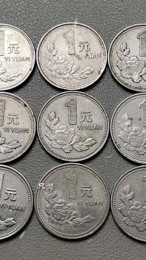 一元硬币直径多大,一元硬币直径多大尺寸-第2张图片 一元硬币直径多大,一元硬币直径多大尺寸-第2张图片