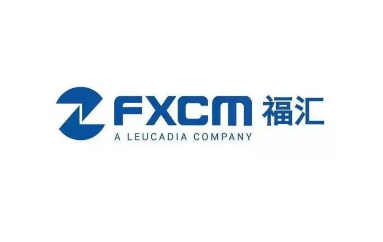 福汇集团怎么样-福汇集团联络我们