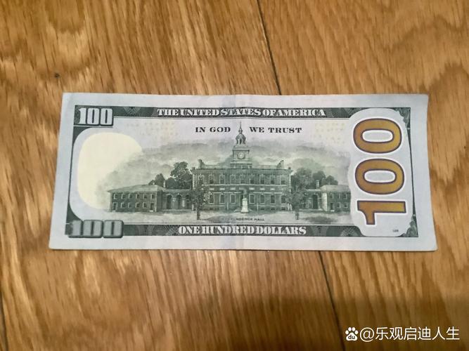100rmb等于多少美元-100元等于多少美币-第2张图片 100rmb等于多少美元-100元等于多少美币-第2张图片