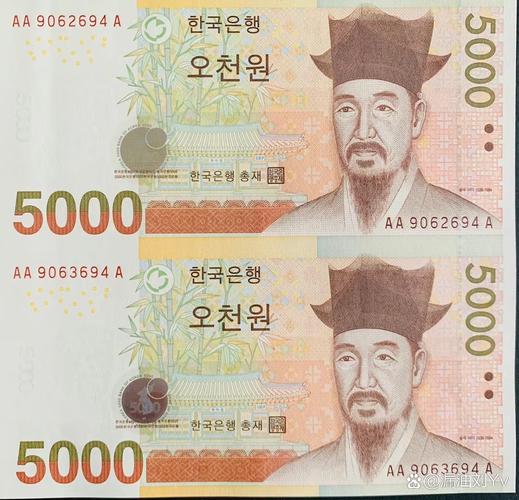 韩国的5000元顶中国的多少钱，韩国的五千块在中国能换多少人民币-第1张图片