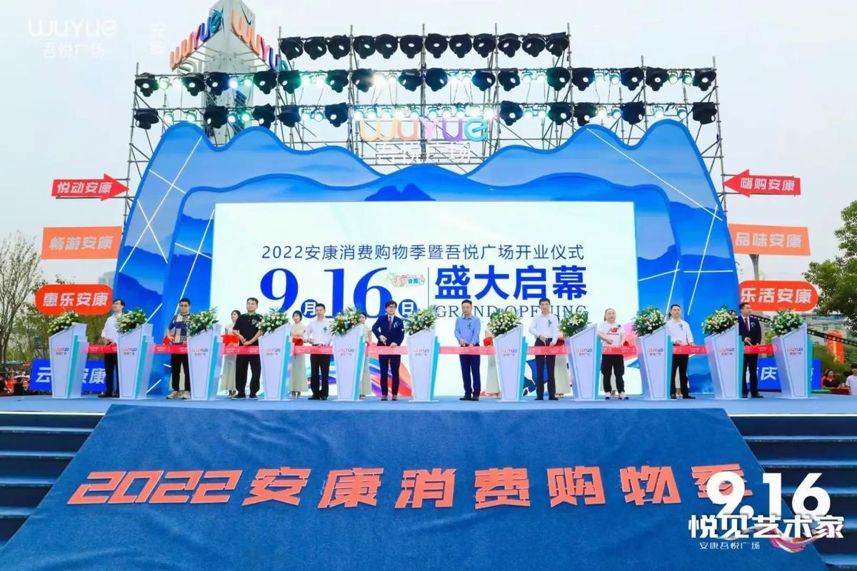 新城控股名气怎么样，新城控股的口碑-第2张图片
