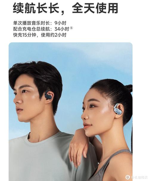 为什么都说漫步者音质一般-第2张图片