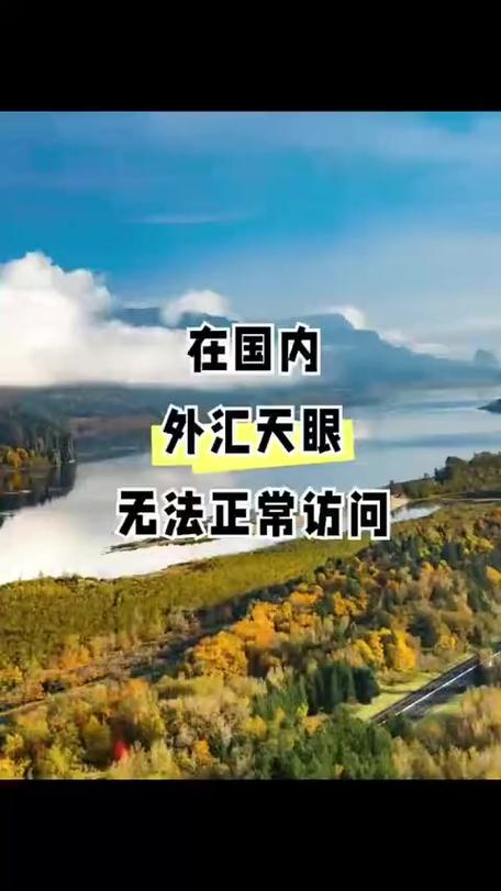 做外汇为什么要拉人/外汇为什么要拉人 外汇天眼告诉你1031