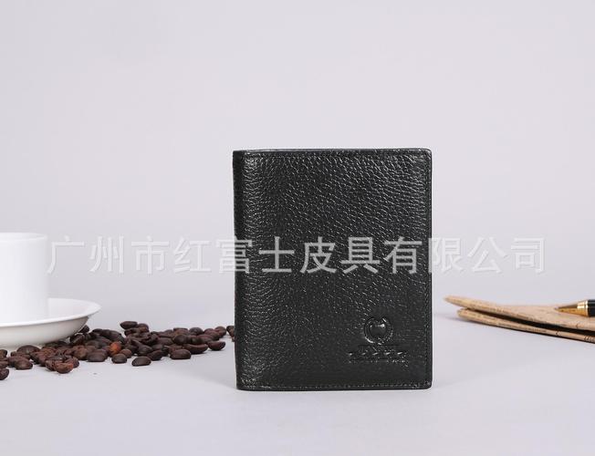 富士钱包，富士钱包贷款怎么样-第2张图片