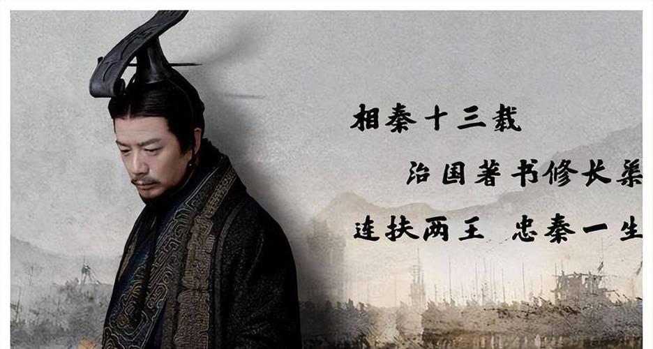 秦始皇恨吕不韦吗/秦始皇真的恨吕不韦吗-第2张图片 秦始皇恨吕不韦吗/秦始皇真的恨吕不韦吗-第2张图片