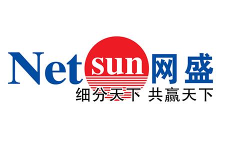 浙江网盛生意宝股份有限公司上班怎么样，网盛生意宝供应链金融合伙人