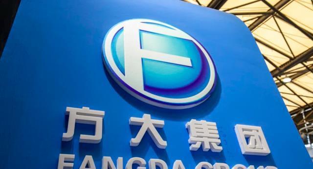 方大集团做什么的?-方大集团是做什么产品的