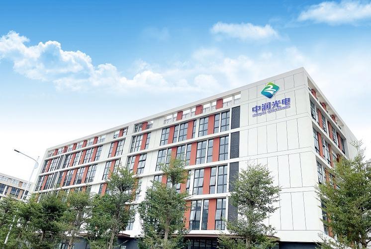 中润股份集团干什么的