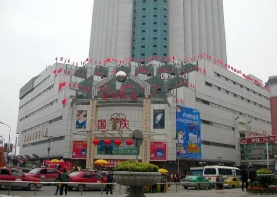 南京新百广场地址几号，南京新百购物中心-第2张图片