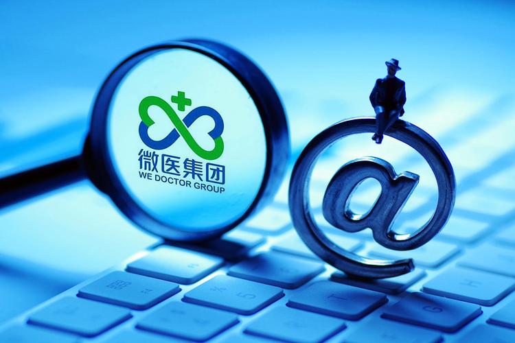易联众能借壳微医集团吗/微医上市易联众有多少股份