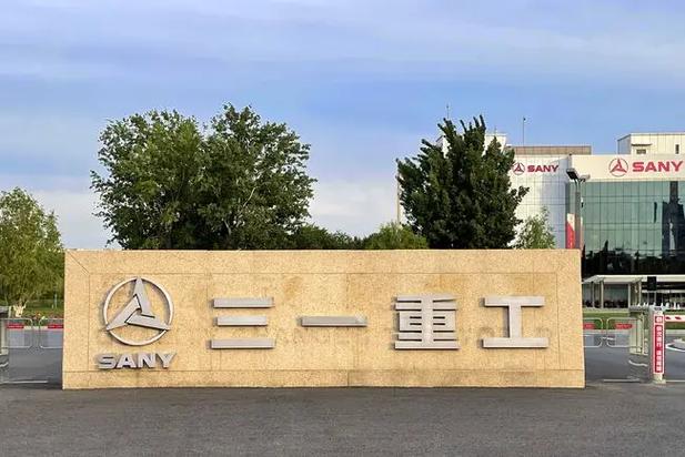 长沙三一重工招聘普工吗，长沙三一重工招人吗?-第2张图片