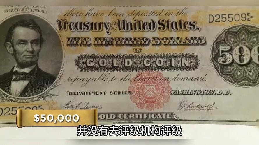 500万亿美元等于多少人民币?/500万亿美元是什么概念