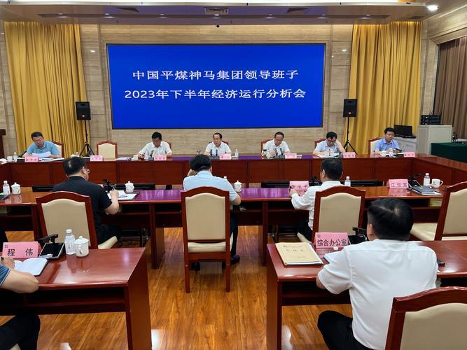 山煤世界为什么不涨,山煤世界有望倍增-第1张图片 山煤世界为什么不涨,山煤世界有望倍增-第1张图片