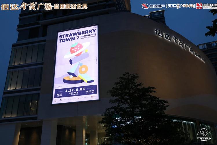天广中茂能买吗